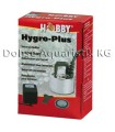 BRUMISATEUR POUR TERRARIUM