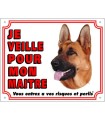 PANNEAU PVC BERGER ALLEMAND