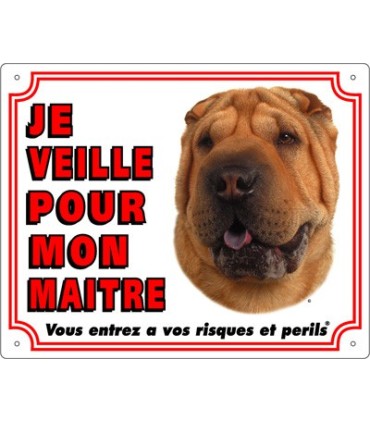 Panneau pvc Shar pei