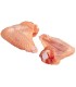CONGELE - Ailes de poulet (Paquet de 2 Kg)