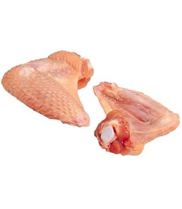 CONGELE - Ailes de poulet (Paquet de 2 Kg)